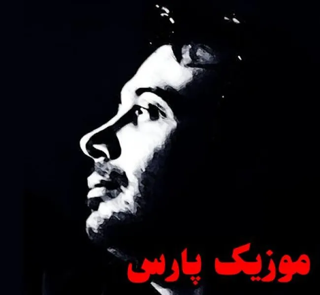 دانلود آهنگ حاصلش این که شبیه خود تو بی یارم (هوش مصنوعی) از محسن چاوشی